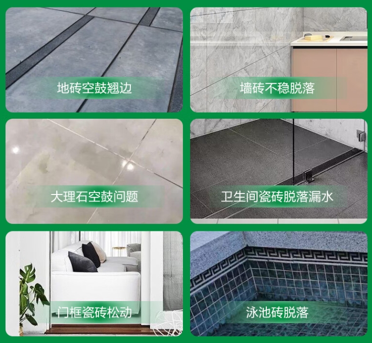 高唐瓷砖空鼓维修公司分享下旧房翻新时，原瓷砖基层处理不到位可能会导致的问题
